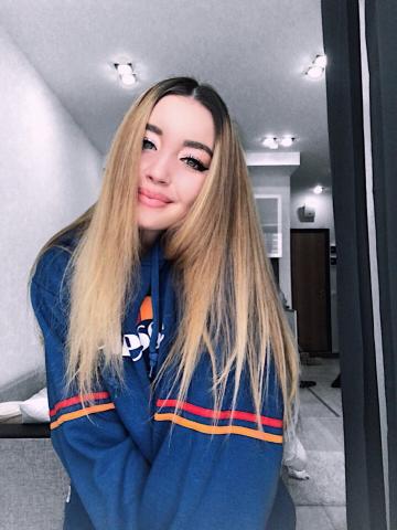 Амалия